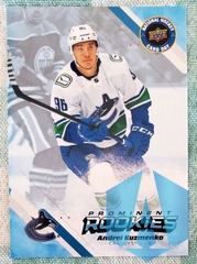 2023 National Hockey Card Day #NHCD-7 Andrei Kuzmenko Prominent Rookies